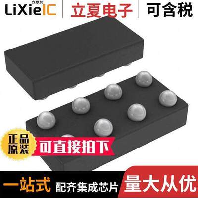 SN74LVC3G04YZPR芯片 〔IC INVERTER 3CH 3-INP 8DSBGA 〕