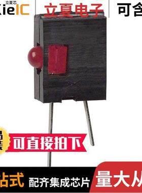 SSF-LXH555ID光电元件 〔LED 1.8MM RA RED PC MOUNT 〕
