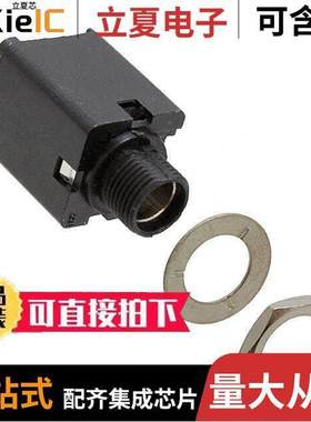 N112AX连接器 〔CONN JA【 MONO 6.35MM PNL MNT 〕