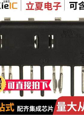 1-2058703-2连接器 〔CONN SSL RCPT & BLADE 4POS 4MM 〕