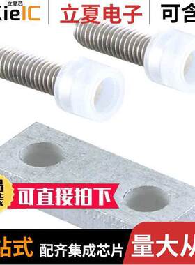 3213195连接器 〔JUMPER TERM BLK 2POS SCREW 〕