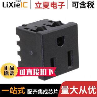 HW连接器 〕 NEMA SNAP HORIZONT PANEL 〔RECEPTACLE