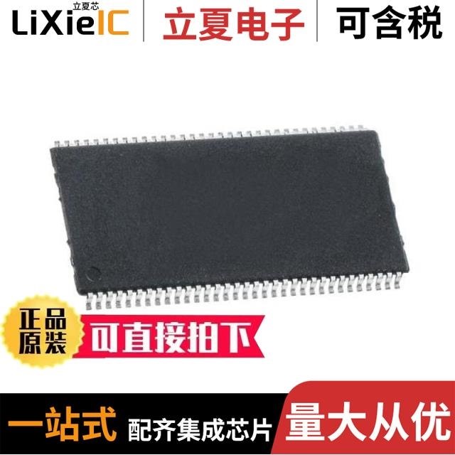 IS46R16160D-6BLA1/IS46R16320D-5TLA1/IS46R16160D-6BLA1-TR