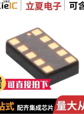 SI1153-AB9X-GM  Silicon