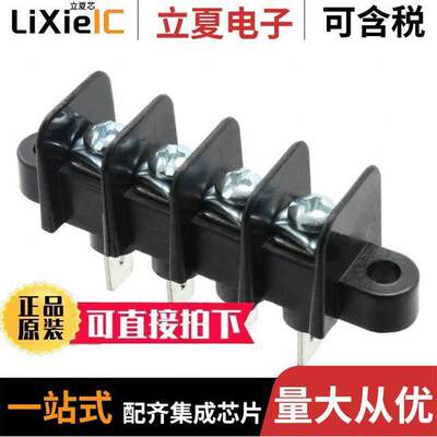 0387317204连接器 〔CONN BARRIER STRIP 4CIRC 0.438