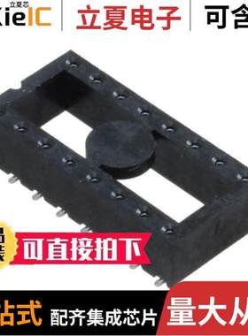 ICF-316-T-O连接器 〔CONN IC DIP SO【ET 16POS TIN 〕
