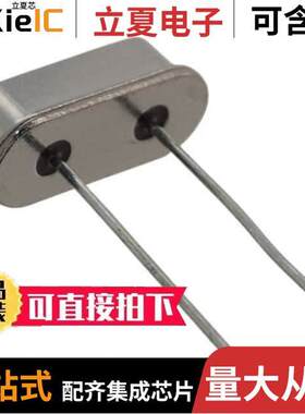 FC4STCBMF11.0592-BAG200 null FOX