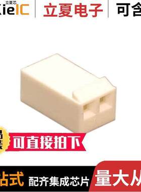 0009508021连接器 〔CONN RCPT HSG 2POS 3.96MM 〕