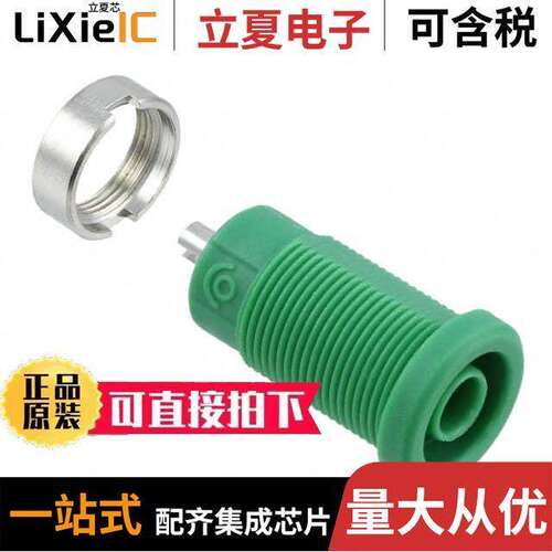 CT2242-5连接器 〔CONN BANANA JA【 SLDR CUP GREEN 〕