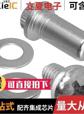 6648224-1连接器 〔CONTACT PIN POWER 4AWG SILVER 〕