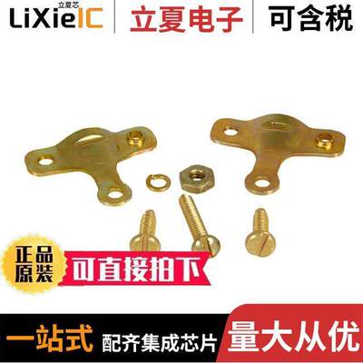 5905-BK连接器 〔SB50CABLE CLIP.2/C #10/#12 BULK 〕