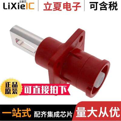 SLPIRCBPNR3连接器 〔SURLOK PLUS, INLINE RECEPTACLE, 〕