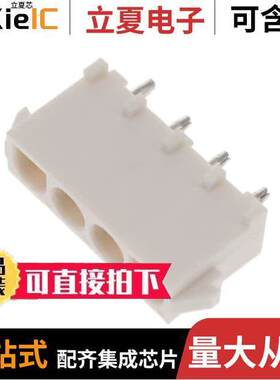 1969807-1连接器 〔CONN HEADER VERT 4POS 6.35MM 〕