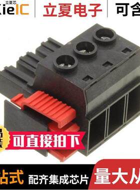 1924710000连接器 〔TERM BLO【 PLUG 3POS STR 10.16MM 〕