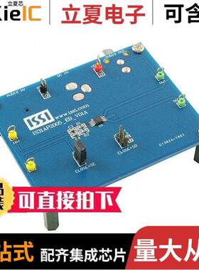 IS31AP2005-SLS2-EB开发板 〔DEMO BOARD 〕