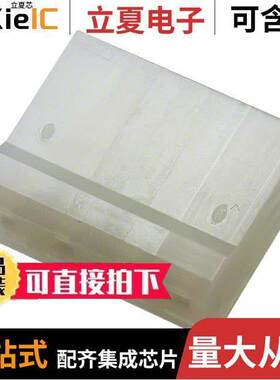 0010013046连接器 〔CONN RCPT HSG 4POS 5.08MM 〕