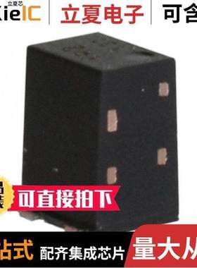 AQY221R2TY继电器 〔SSR RELAY SPST-NO 250MA 0-40V 〕