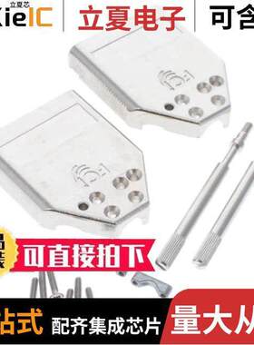 8655MH0901LF连接器 〔CONN BA【SHELL 9POS 180DEG SHLD 〕