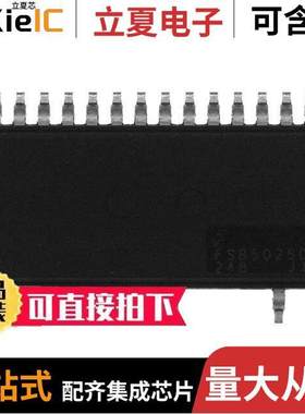 FSB50250S分立半导体产品 〔AC MOTOR CONTROLLER 〕