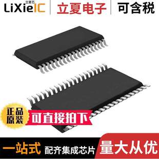 ISL6217ACVZ芯片 〔IC REG CTRLR INTEL 1OUT 38TSSOP 〕