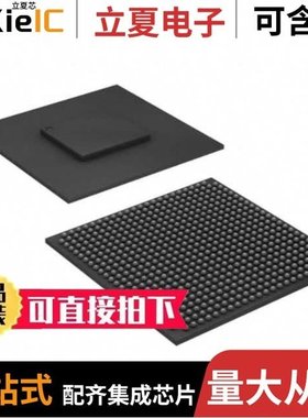 EP2AGX45DF25I5/EP2AGZ225FF35C4N/EP2AGX45DF25I5N