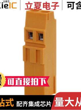 1766360000连接器 〔TERM BLK 2P SIDE ENT 5.08MM PCB 〕