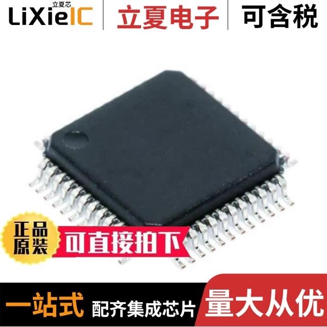 LM3S618-IGZ50-C2 LM3S628-IGZ50-C2 LM3S6100-IQC25-A2T