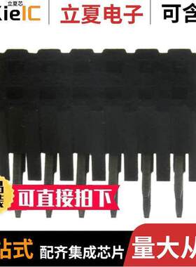 NPPN062FJFN-RC连接器 〔CONN HDR 12P 0.079 GOLD PCB R/A 〕