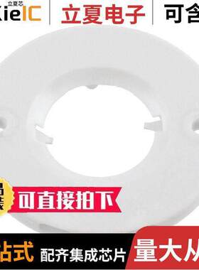 2213134-1光电元件 〔Z50 LED HOLDER LOW PROFILE LU 〕