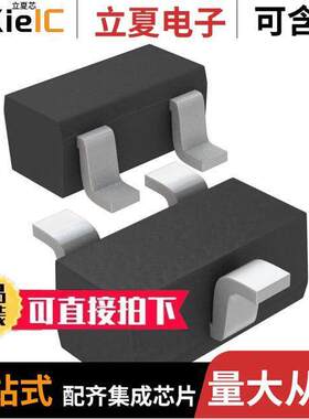 RB715WTL分立半导体产品 〔DIODE ARRAY SCHOTTKY 40V EMD3 〕