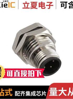 SD-MMA03-MMTPH-S70-000 null Adam