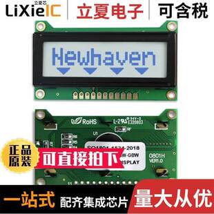 Display NHD Intl Newhaven GBW 0108HZ FSW