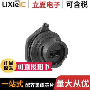 MNT W04 260 RCP TYPEA USB1.0 014连接器 690 〕 PNL 〔CONN