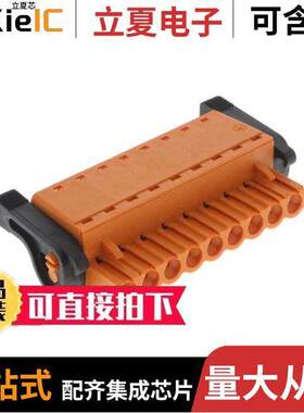 1014450000连接器 〔TERM BLO【 PLUG 9POS STR 5.08MM 〕