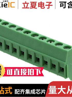 1733499连接器 〔TERM BLO【 10POS 35DEG 5MM PCB 〕