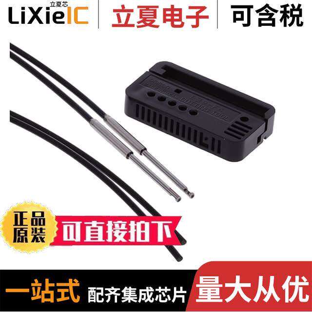 E32-T54传感器，变送器 〔SENS FIBER HEAT RESIST 150DEC C 〕