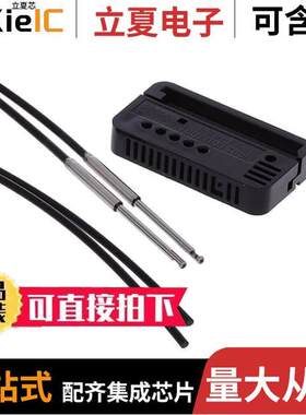 E32-T54传感器，变送器 〔SENS FIBER HEAT RESIST 150DEC C 〕