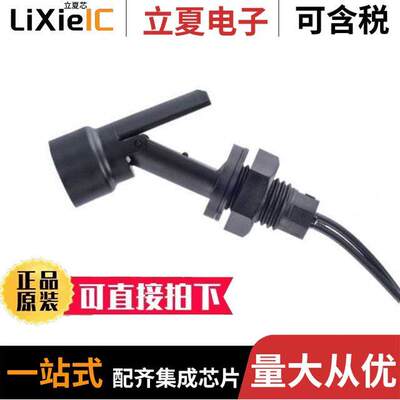 LLF43H100RF null Cynergy 3