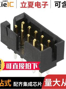 0878311020连接器 〔CONN HEADER VERT 10POS 2MM 〕