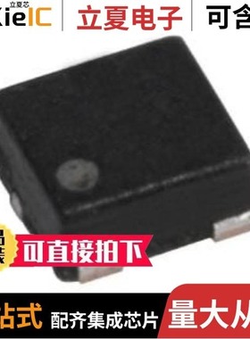 S-1313B16-A4T1U3/S-1312C20-A4T2U3/S-1323B49NB-N9ITFU