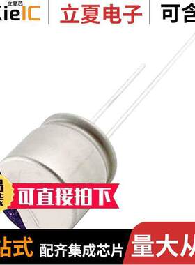 35PZE150M8X9电容 〔CAP ALUM POLY HYB 150UF 35V T/H 〕