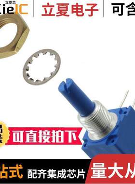 93R1A-R22-A22L电位计 〔POT 250K OHM 2W CERMET LINEAR 〕