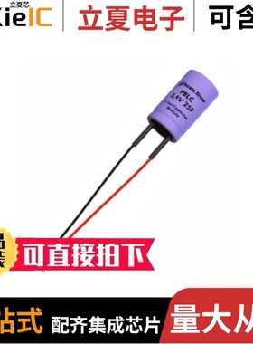 PBLC-3R8/25MA28/PBLC-3R8/220MA2/PBLH-12R0/100ST