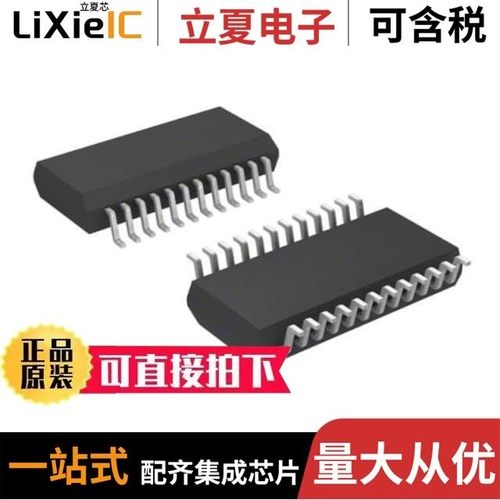 ACS8520T/ACS8522T/ACS8530T