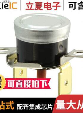 2455RM 80980261  Honeywell