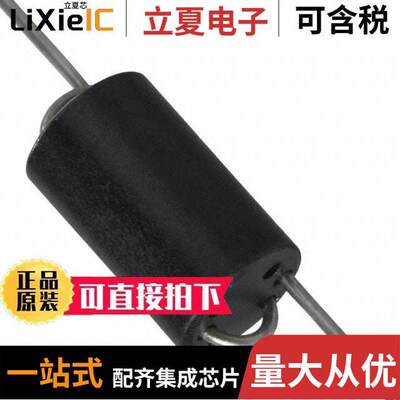 FB20019-4B-RC滤波器 〔FERRITE BEAD 450 OHM AXIAL 1LN 〕