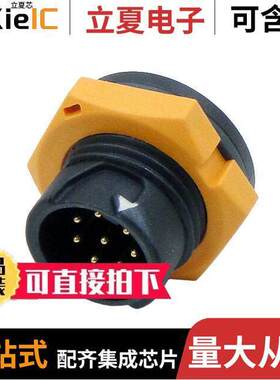 22008535-02连接器 〔STANDARD SERIES 8PIN FRONT PCB P 〕