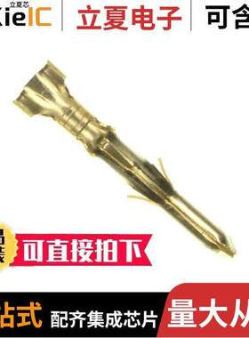 770983-1连接器 〔CONN PIN 18-24AWG CRIMP TIN 〕