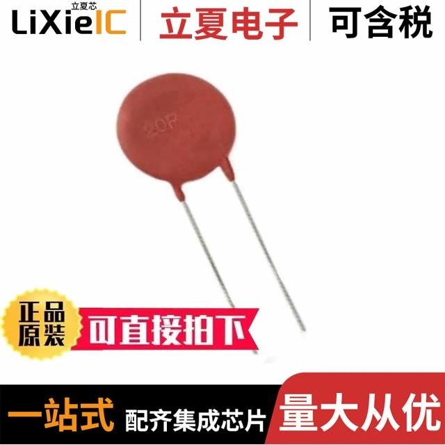 V20P320PL4B V20P30P V20P35P