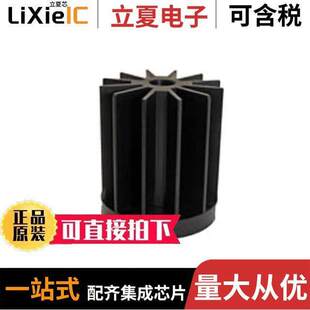 ATSEU 〔STAR LED 〕 件 SINK R0光电元 077C HEAT